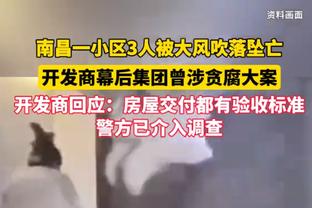Hoàng Nghĩa Trợ chị dâu giả mạo người nước ngoài chụp ảnh khỏa thân uy hiếp nạn nhân: Anh ta có rất nhiều phụ nữ, đây là cô sao?
